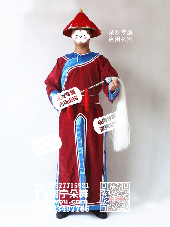 大红蓝边清朝太监侍卫公公总管演出服